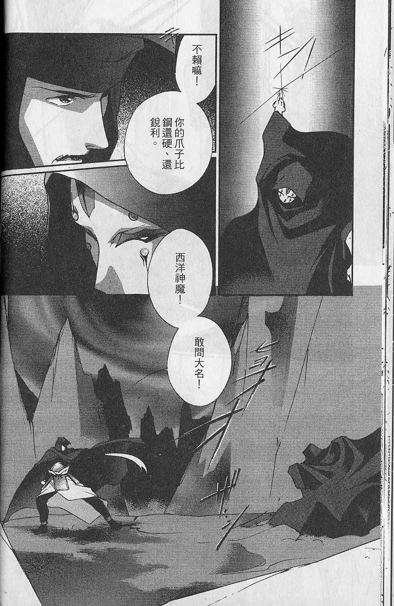 第9卷20