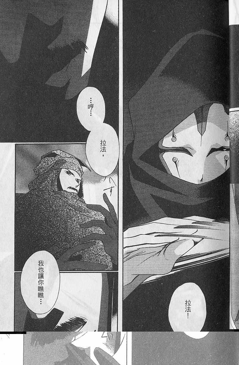 第9卷21