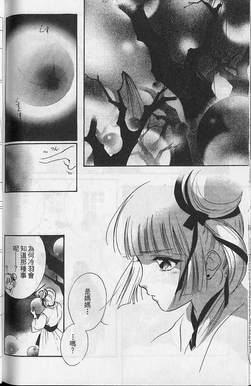 第9卷213
