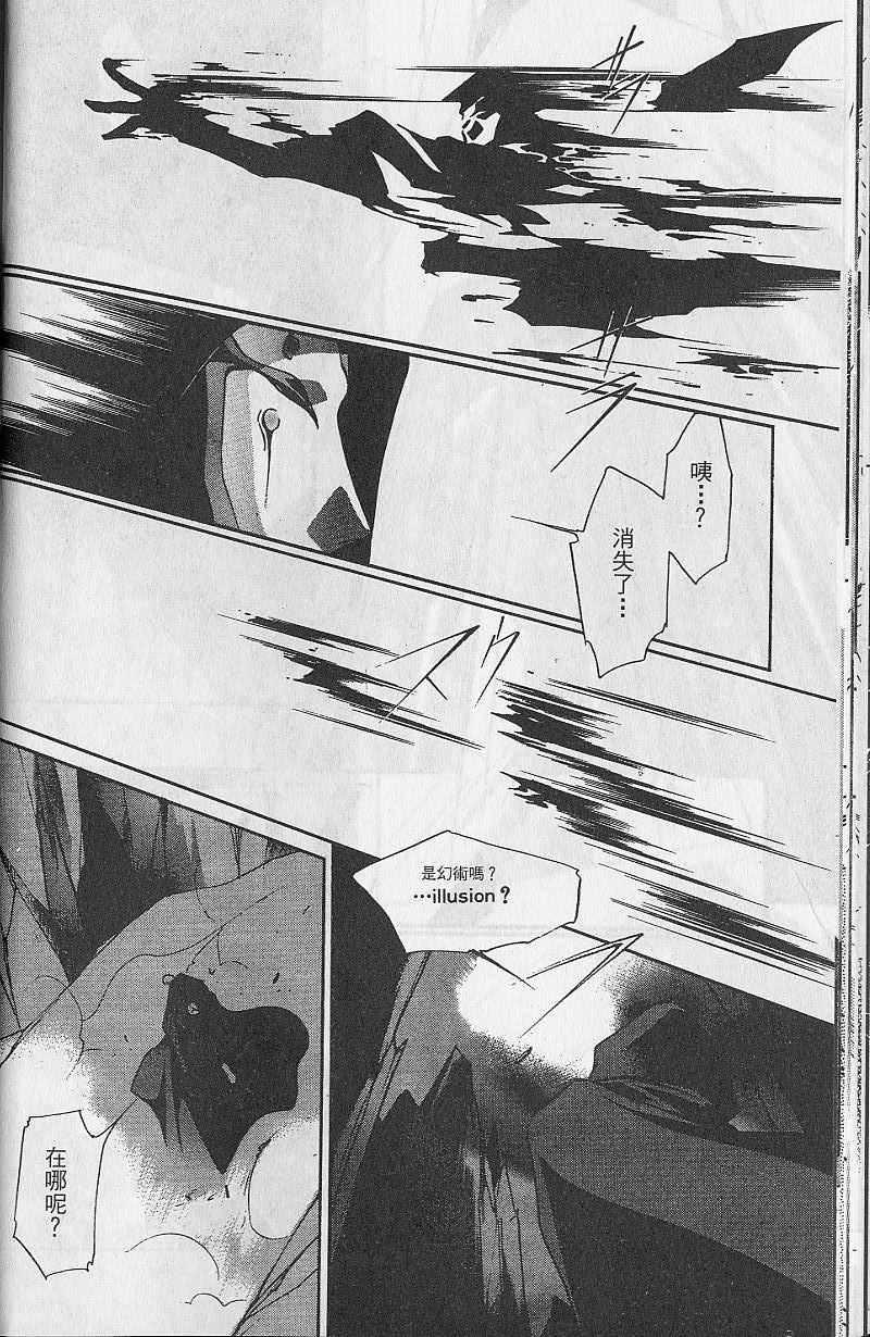 第9卷24