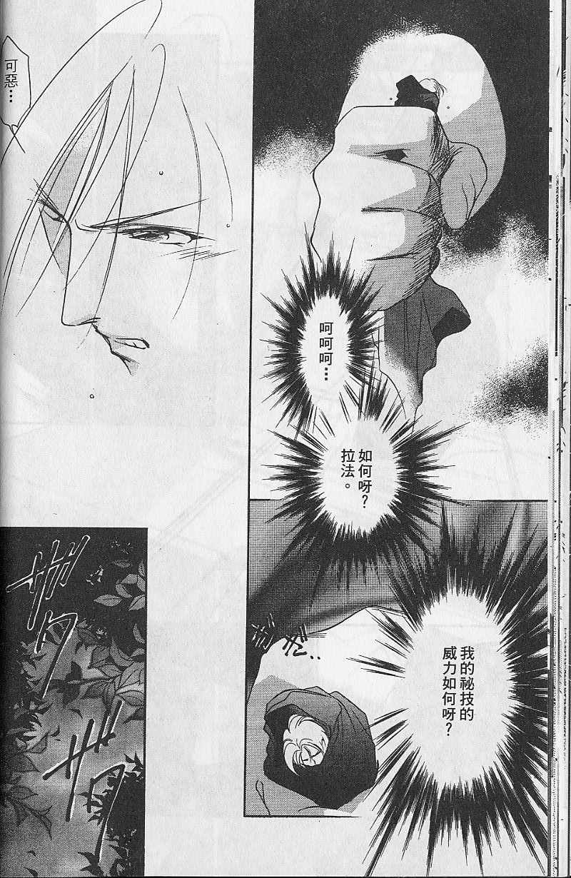 第9卷26