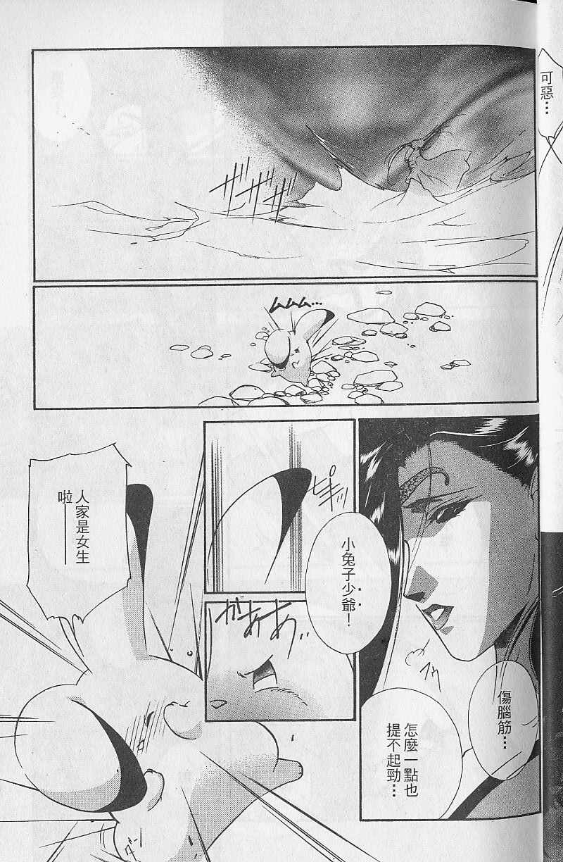 第9卷27