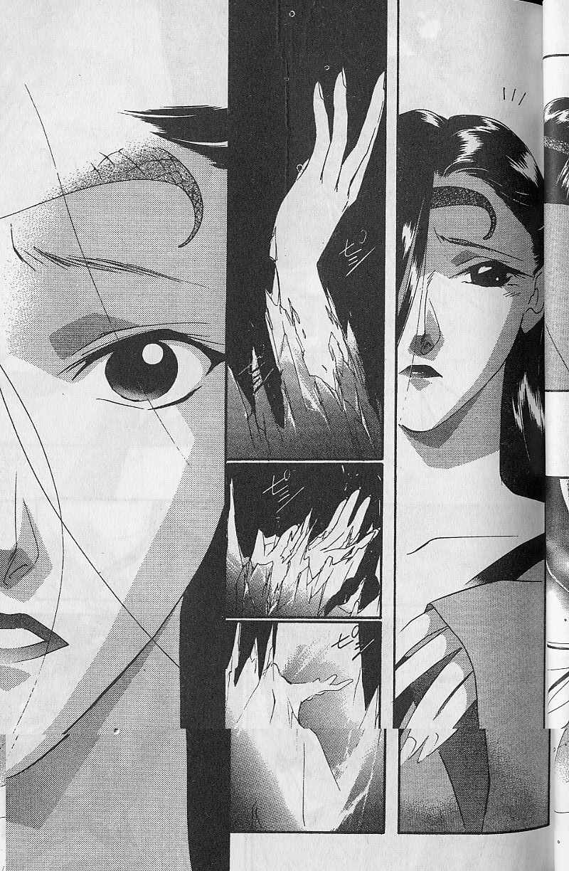 第9卷49
