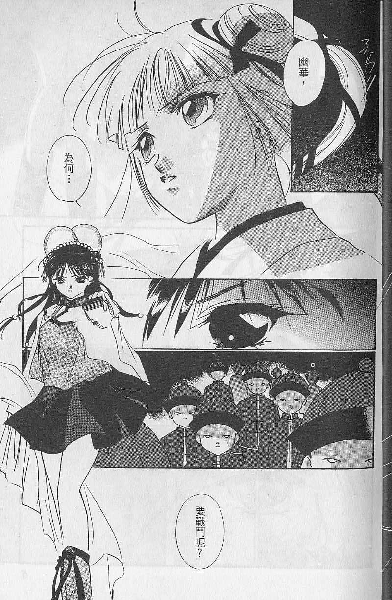 第9卷5
