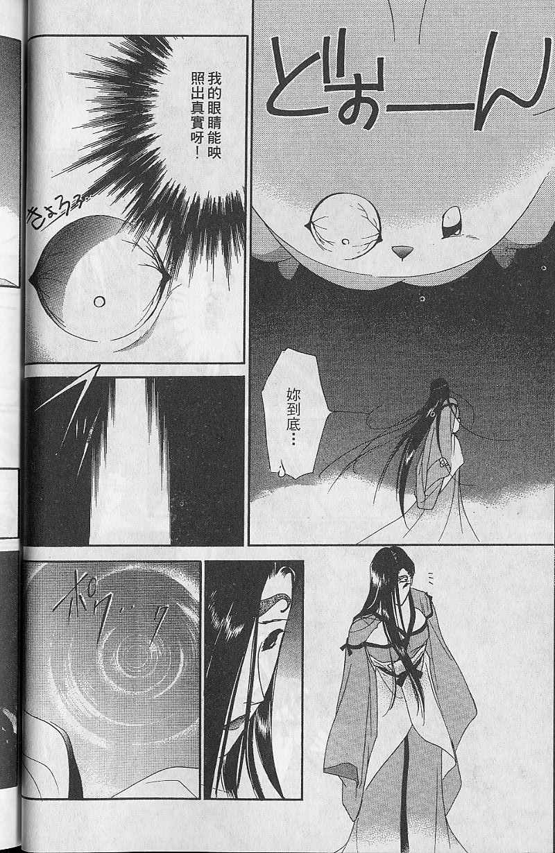 第9卷58