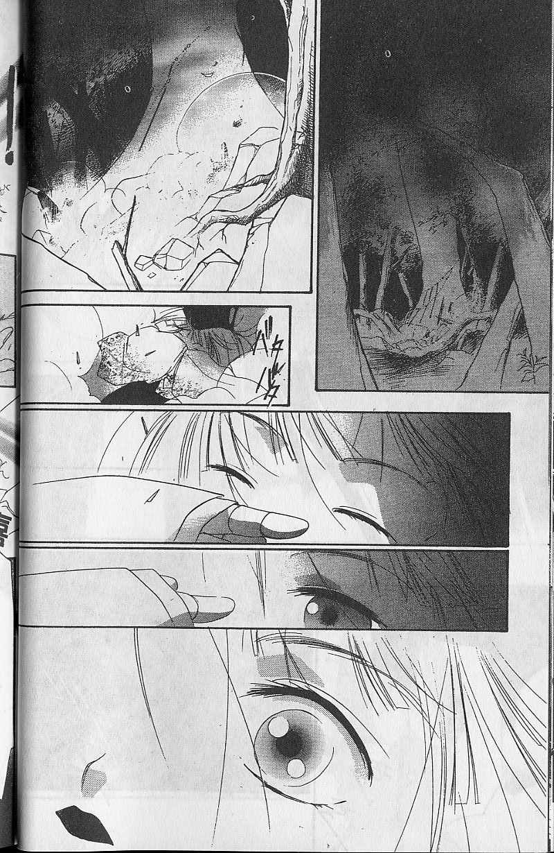 第9卷60