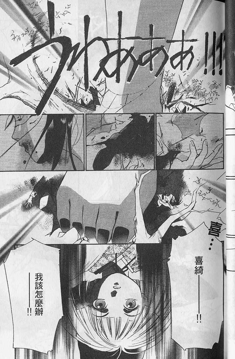 第9卷61