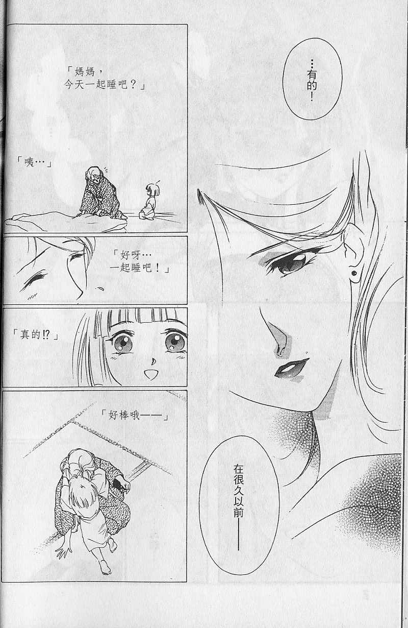 第9卷8