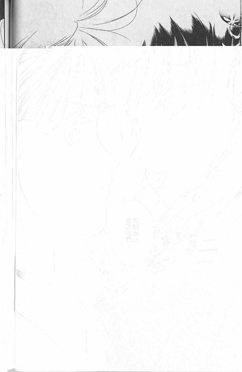 第9卷81