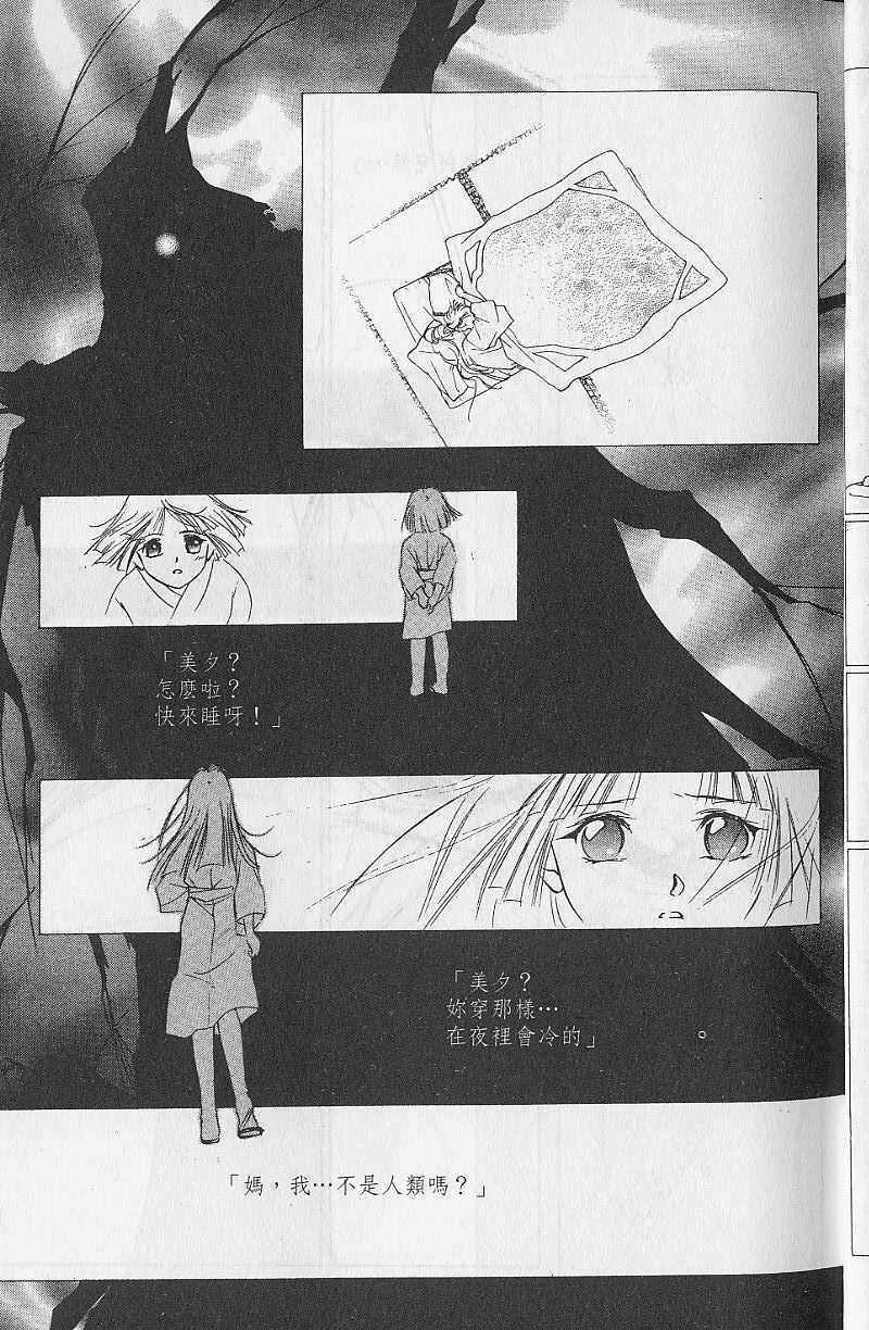 第9卷9