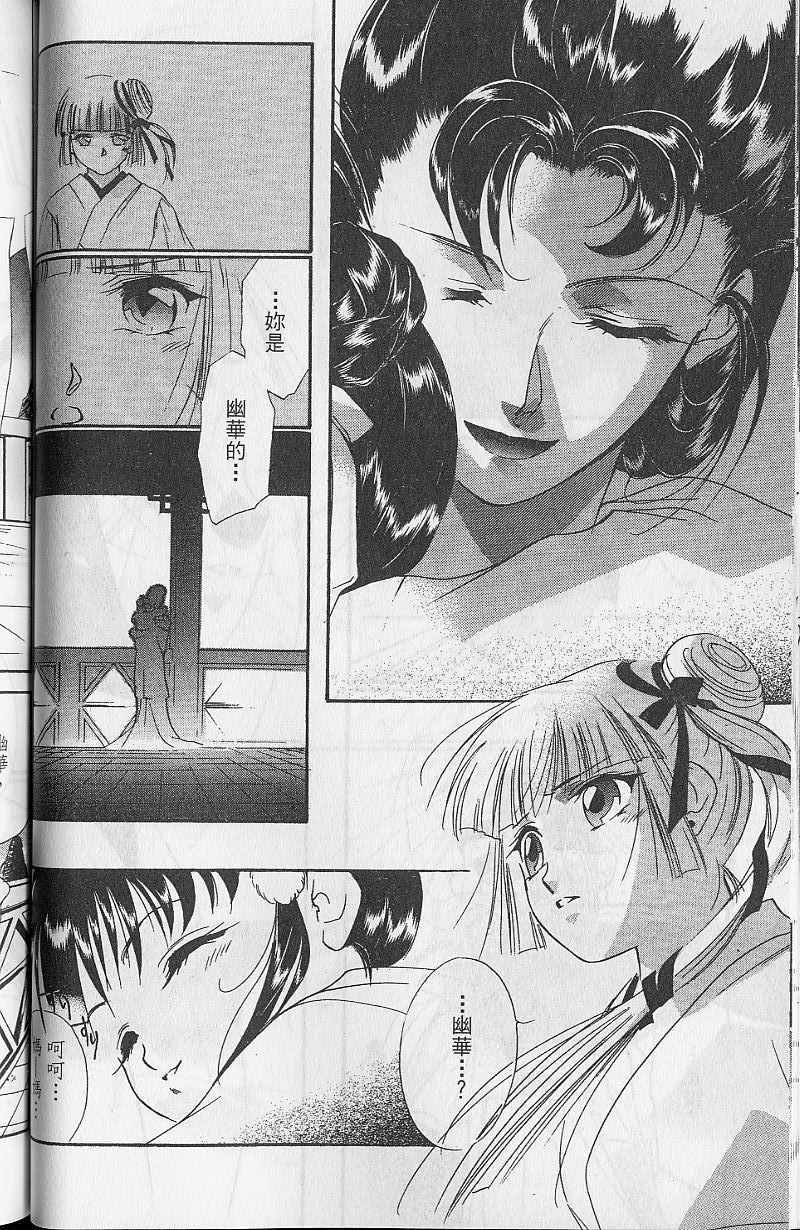 第9卷95