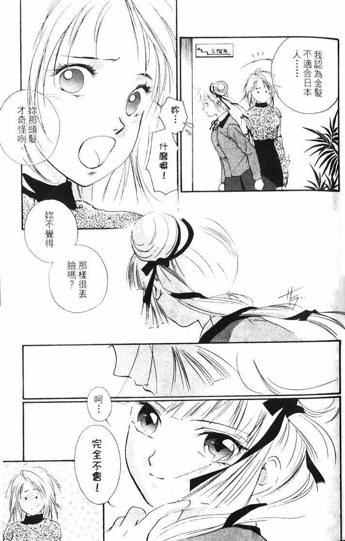 第10卷10