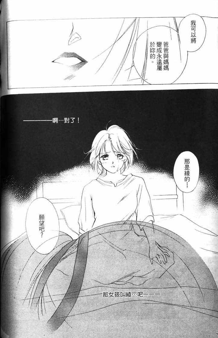 第10卷101