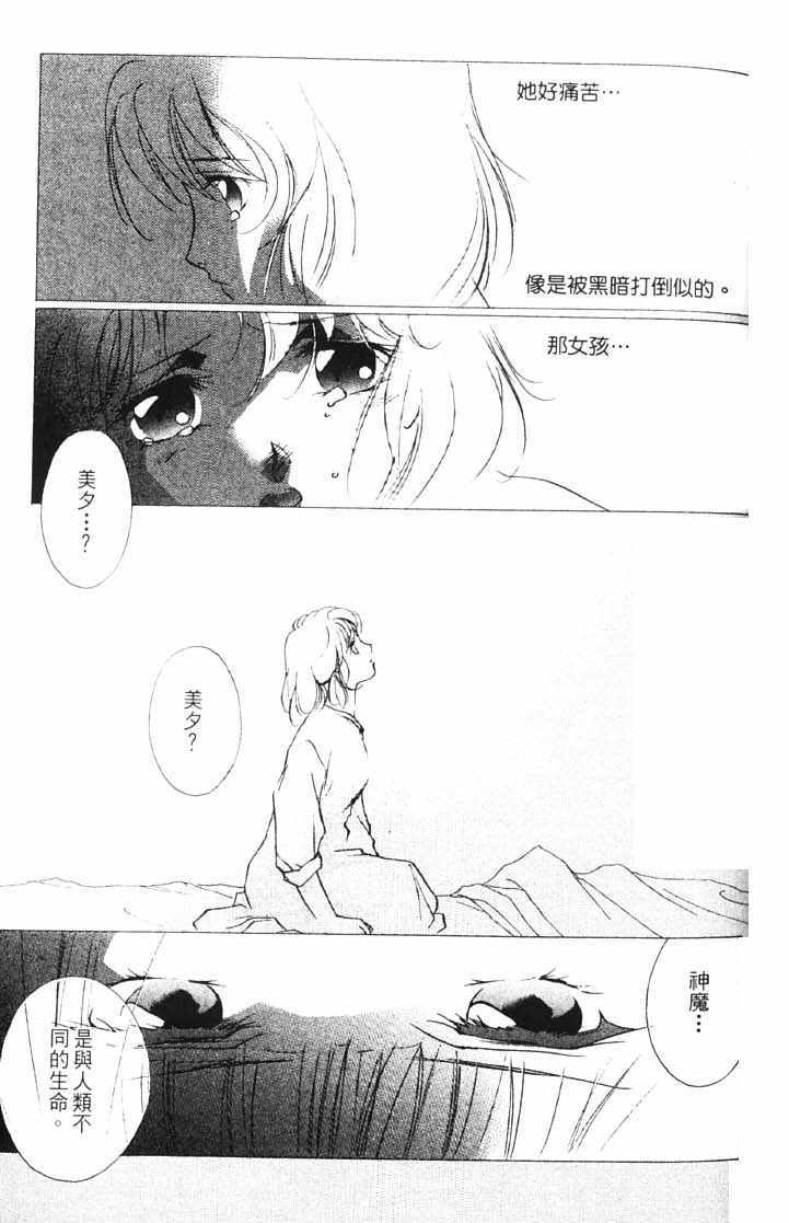 第10卷104
