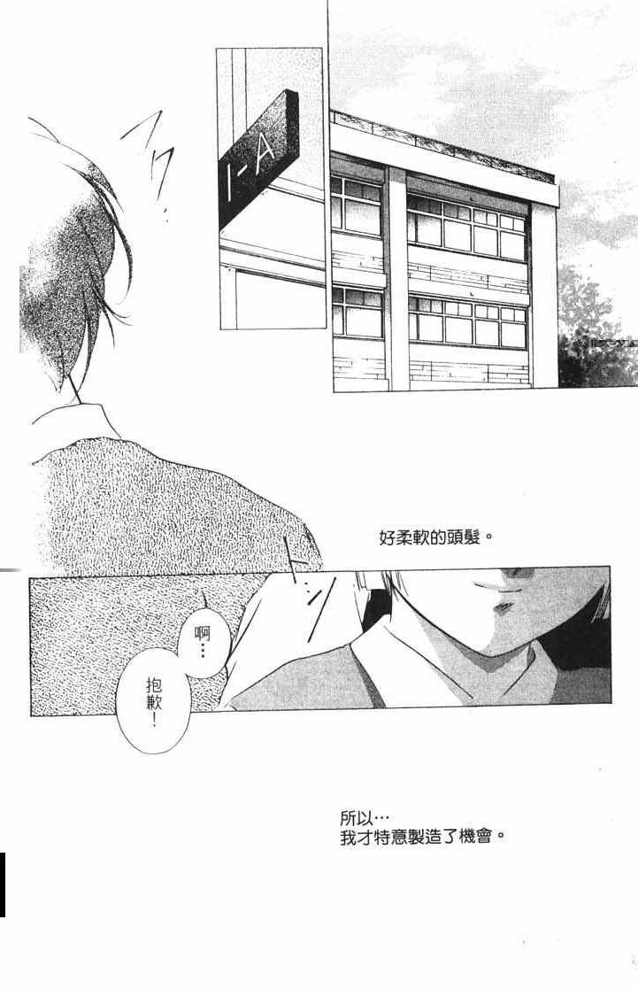 第10卷109
