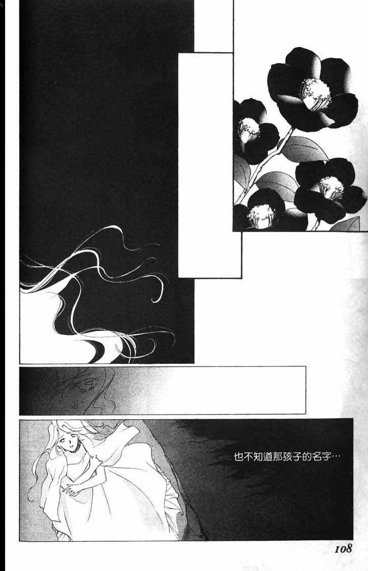 第10卷113