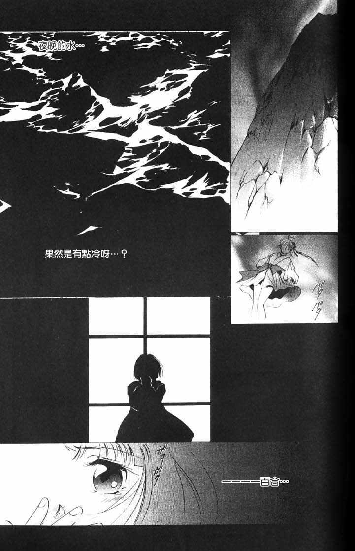 第10卷114
