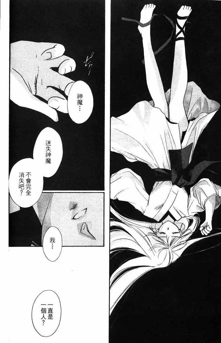 第10卷119