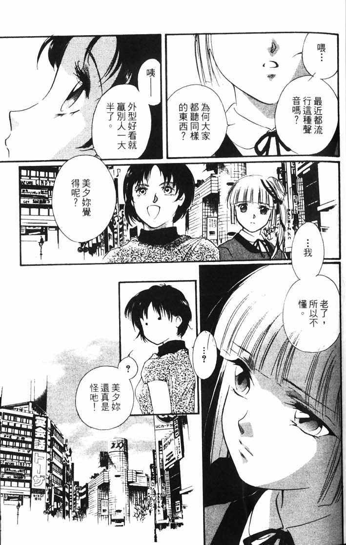 第10卷12