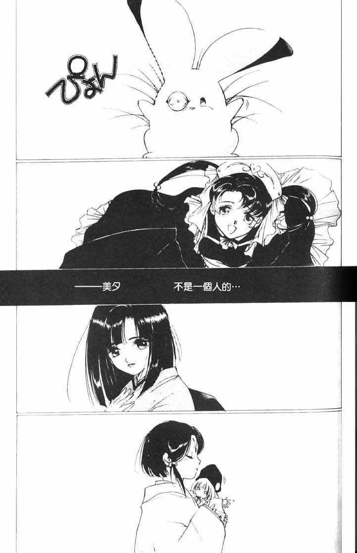 第10卷122