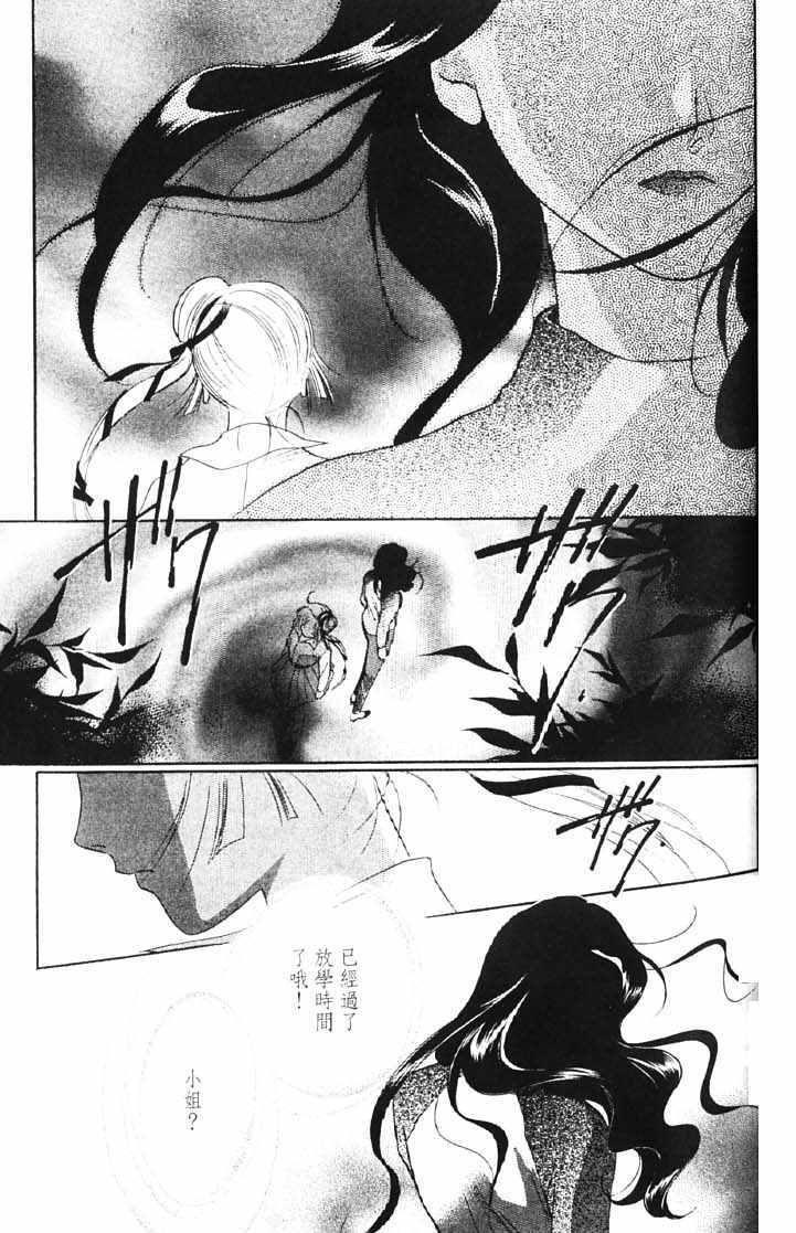 第10卷124