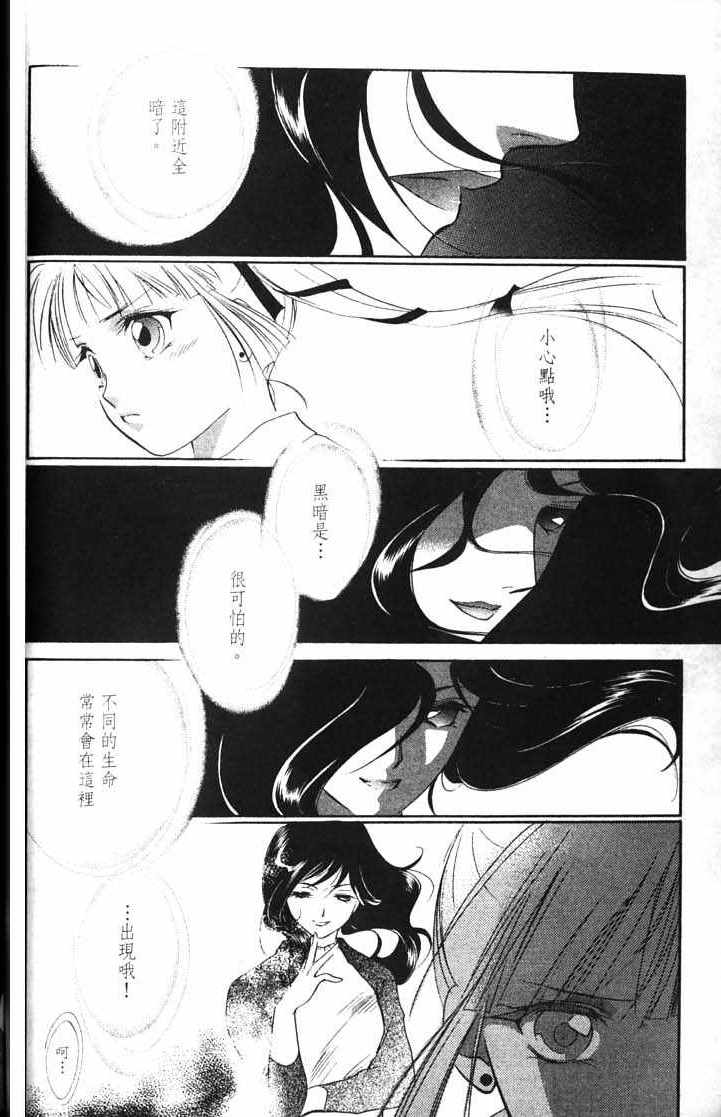 第10卷125