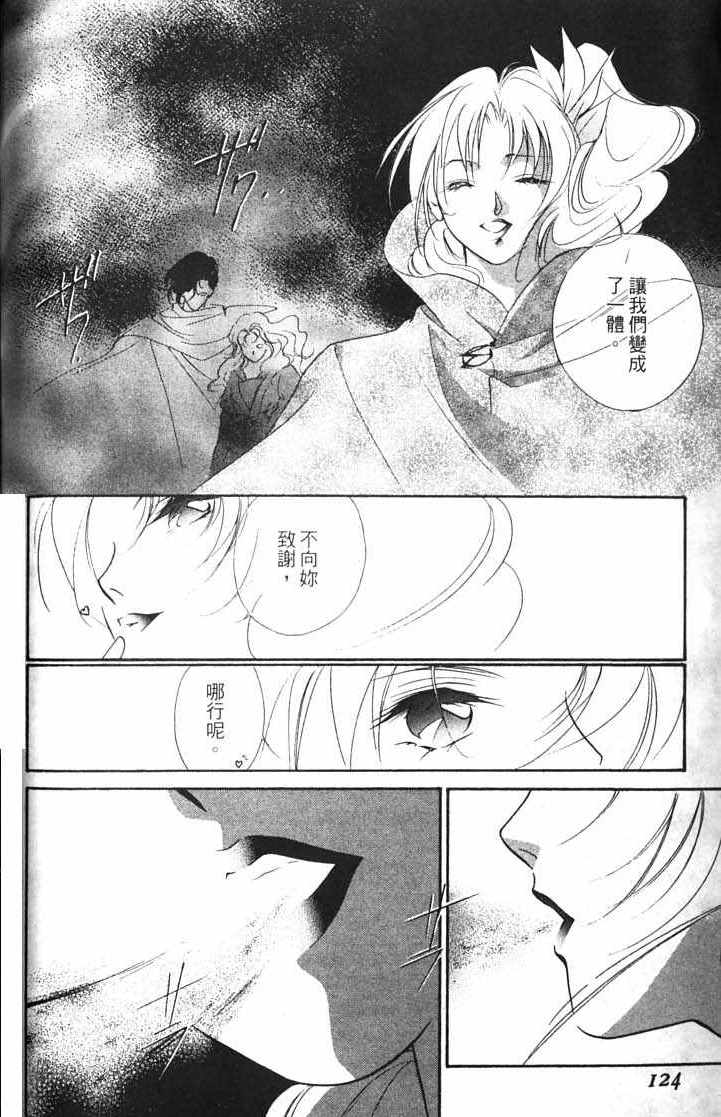 第10卷129
