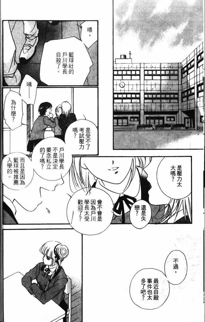 第10卷13