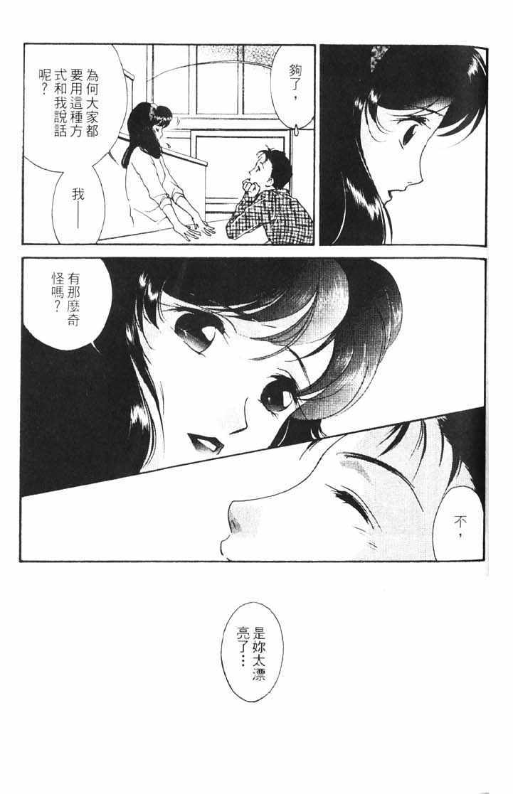 第10卷138