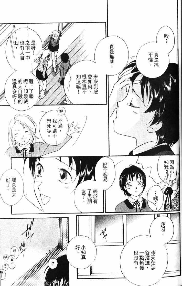 第10卷14