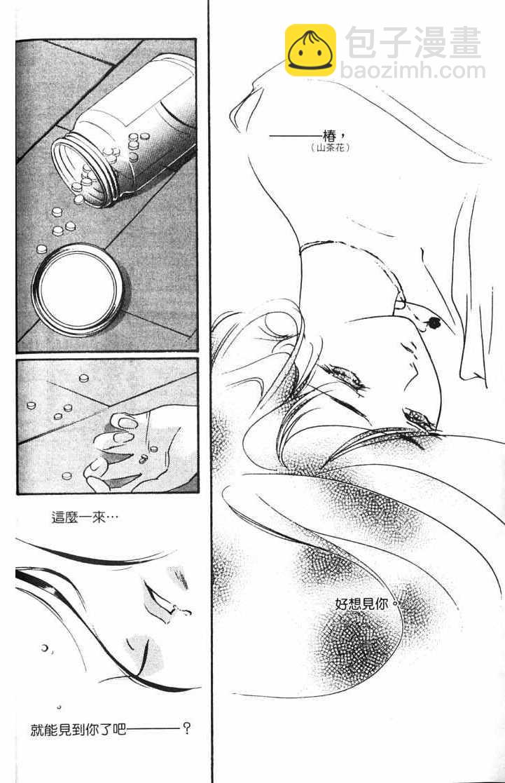 第10卷141