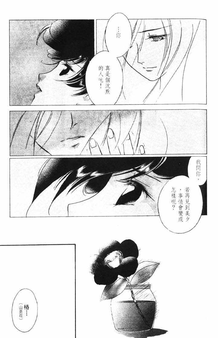 第10卷146