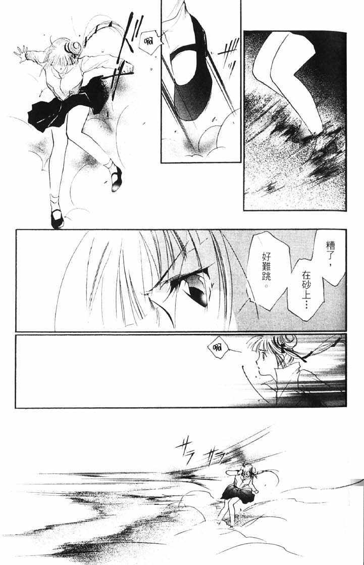 第10卷152