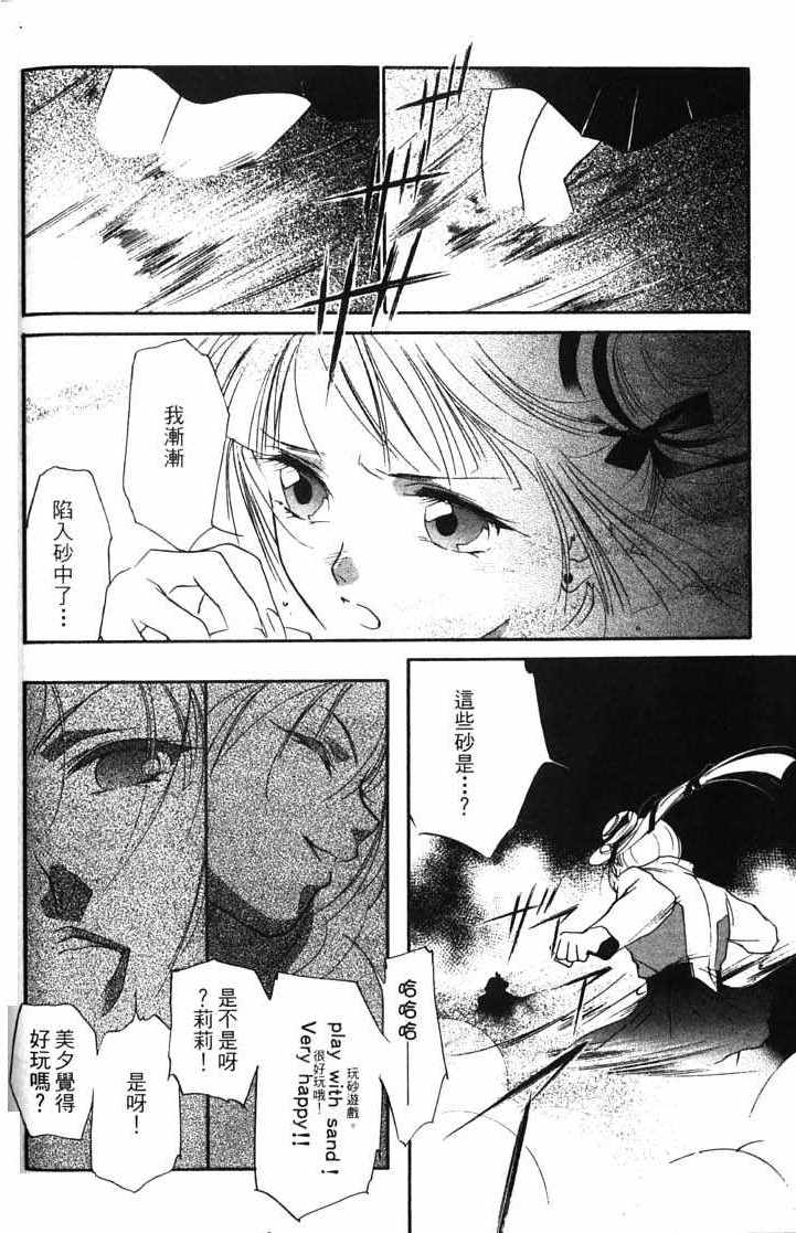第10卷153