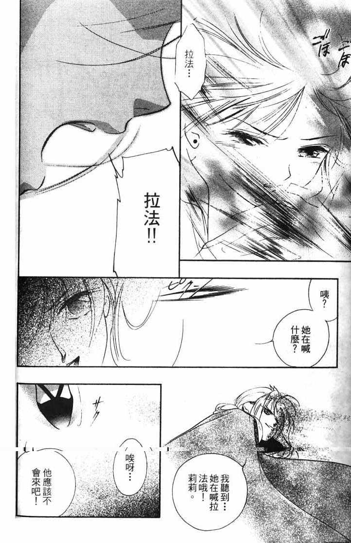 第10卷157