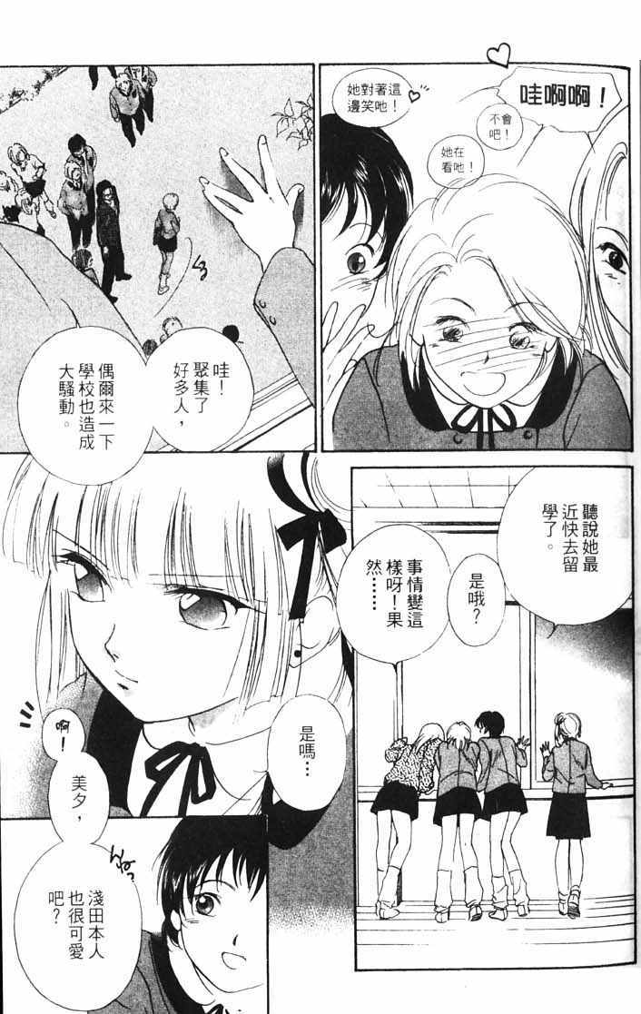 第10卷16