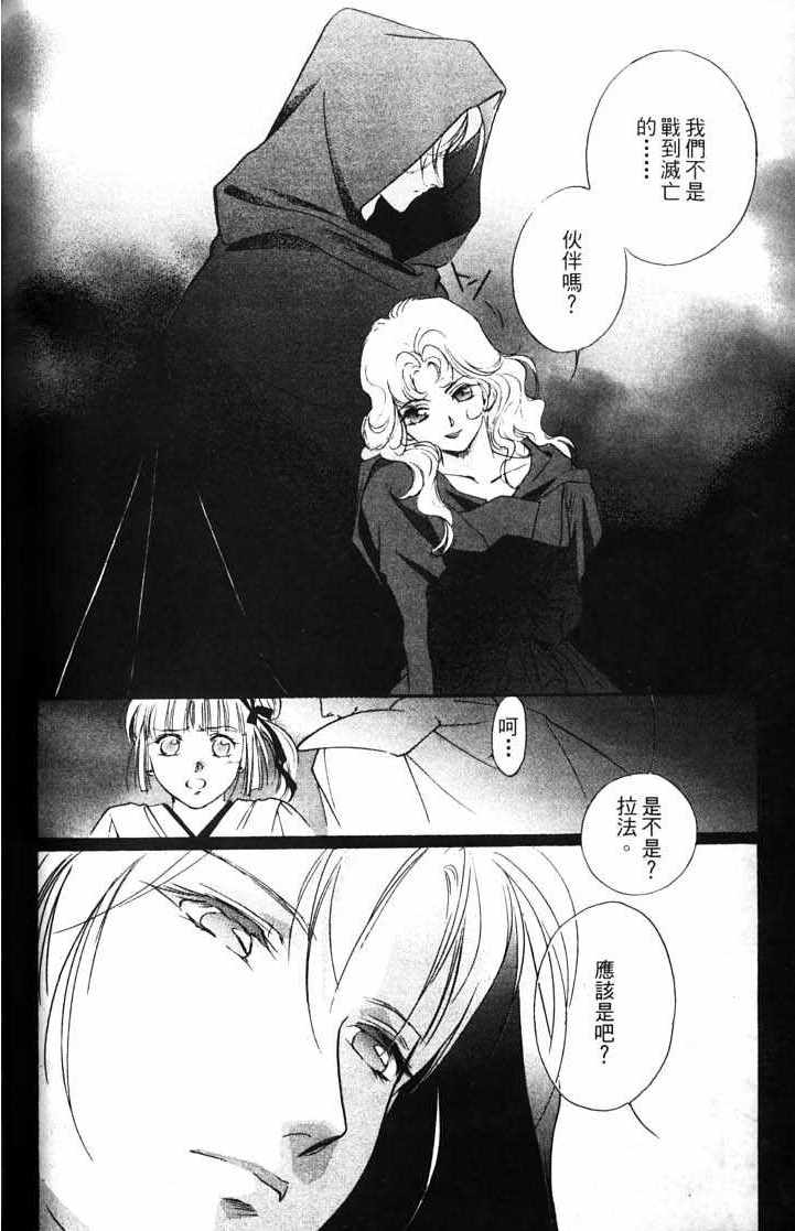 第10卷167
