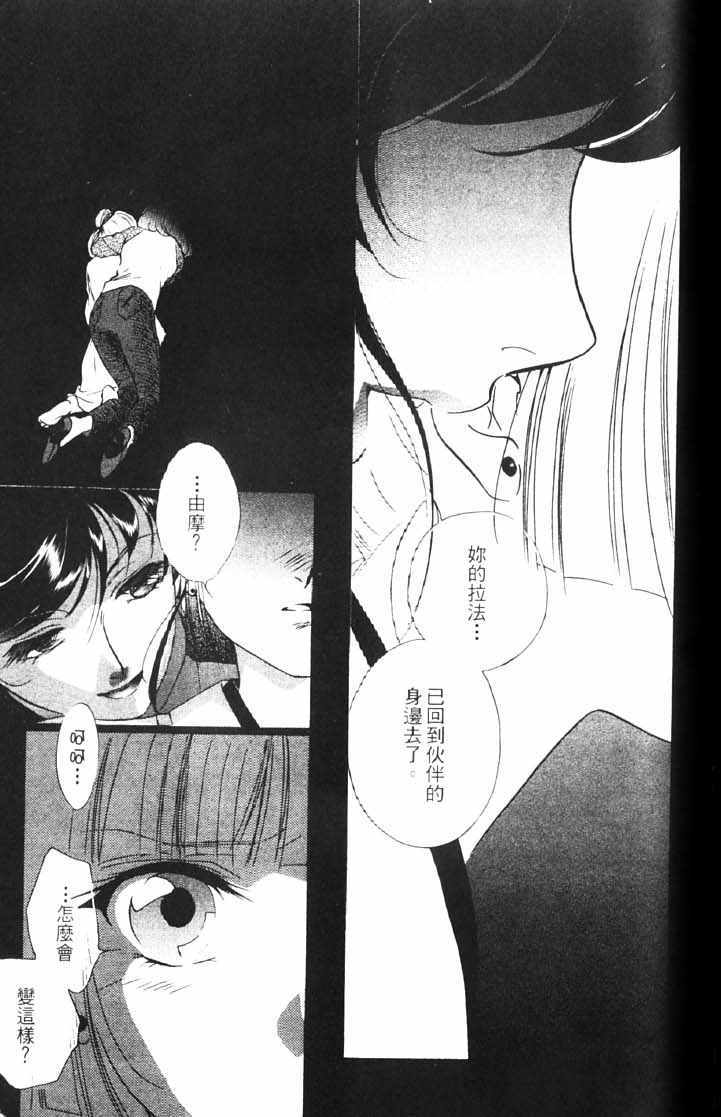 第10卷170