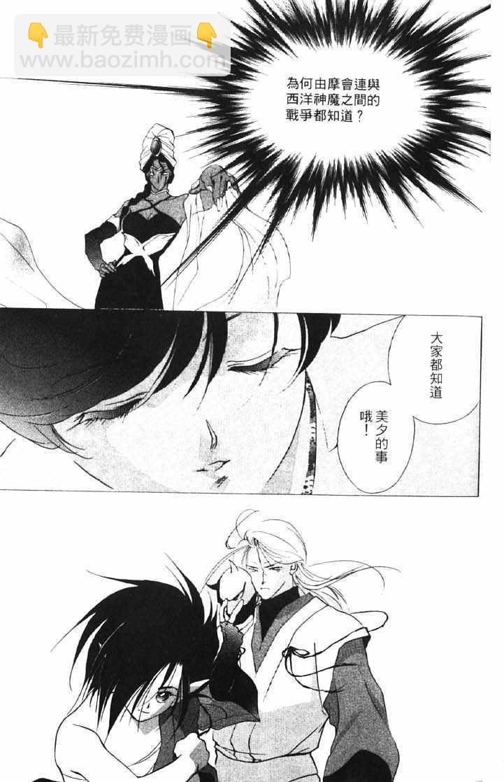 第10卷172