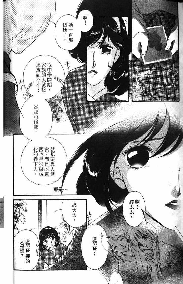 第10卷179
