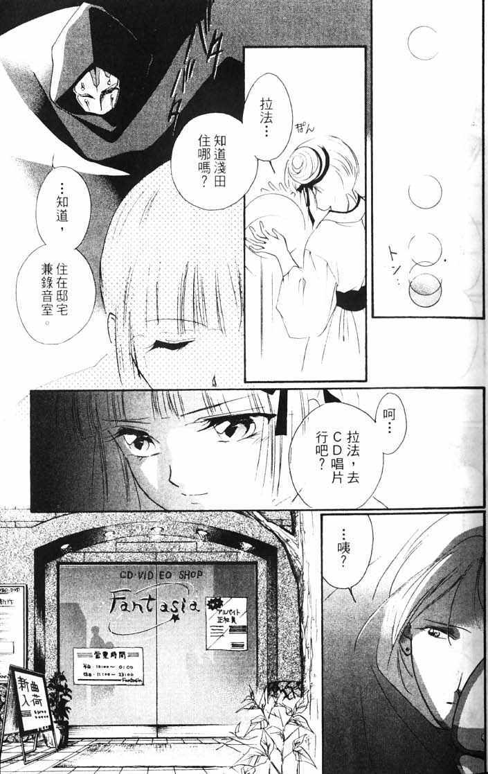 第10卷18