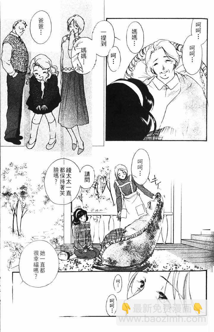 第10卷180