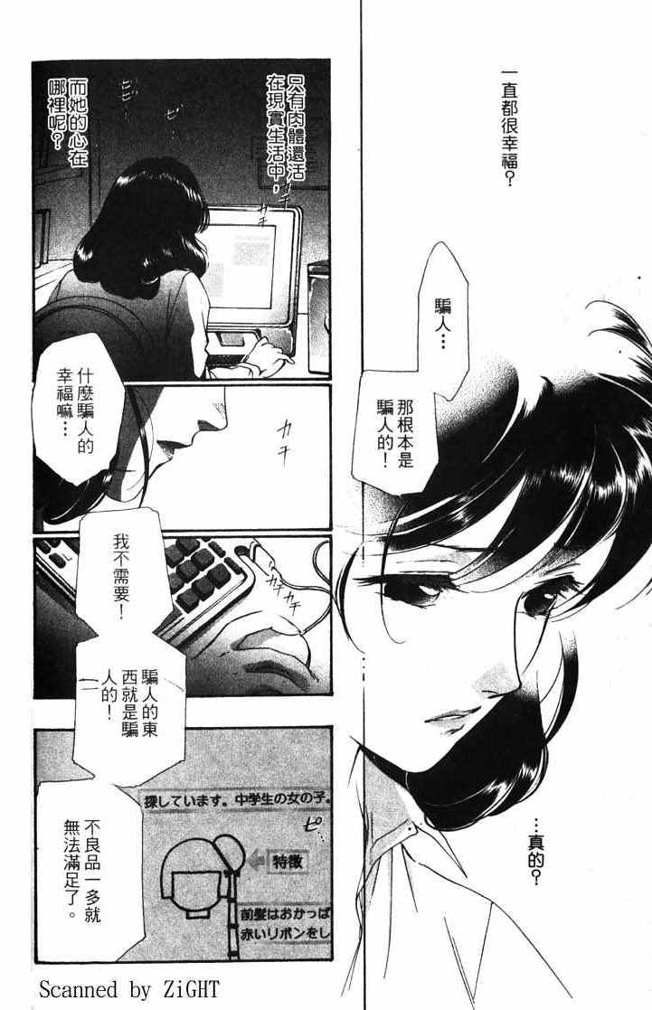 第10卷181
