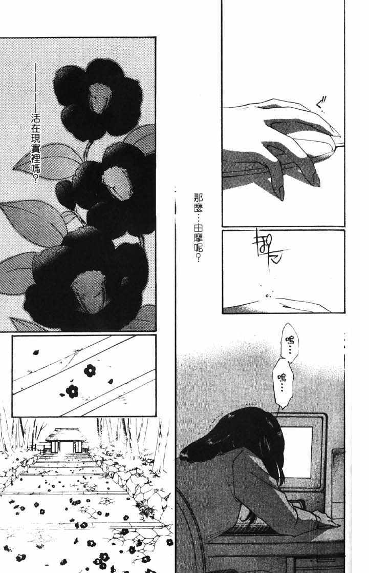第10卷182