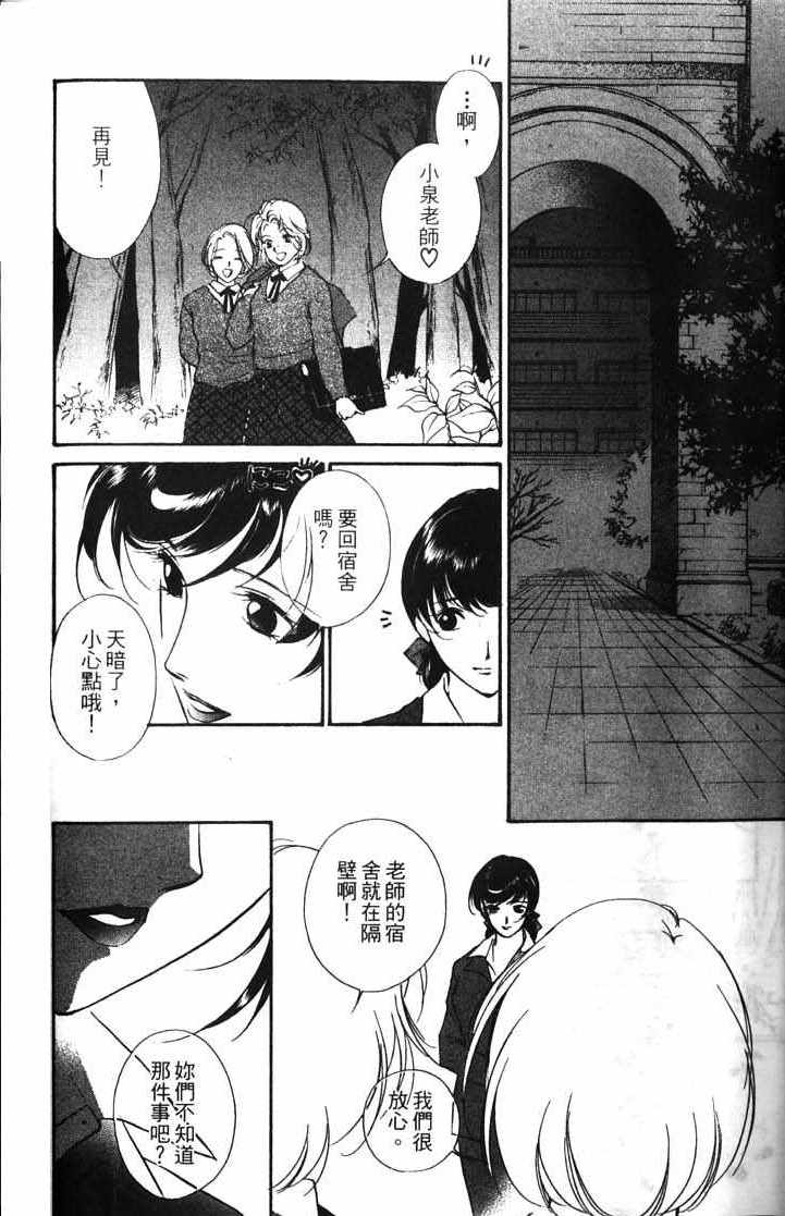 第10卷183