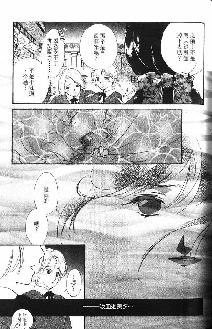 第10卷184
