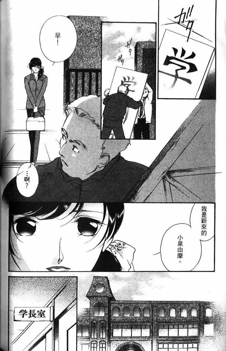 第10卷187