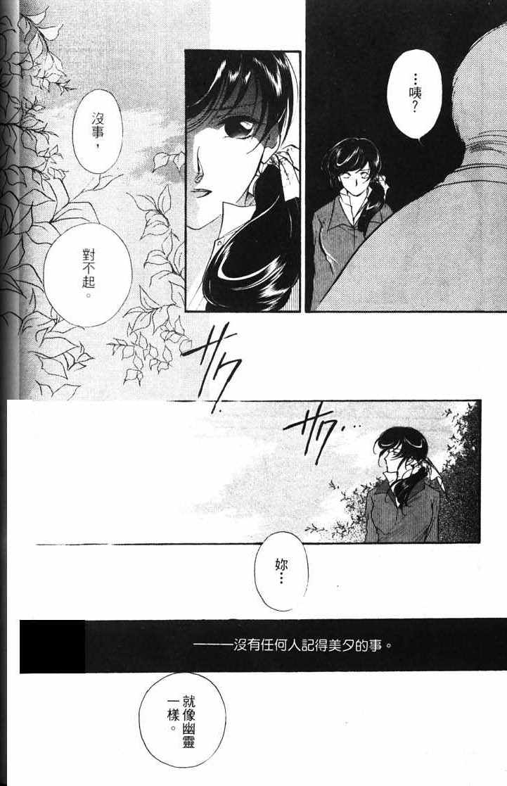 第10卷191