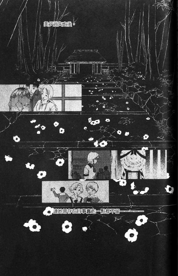第10卷192