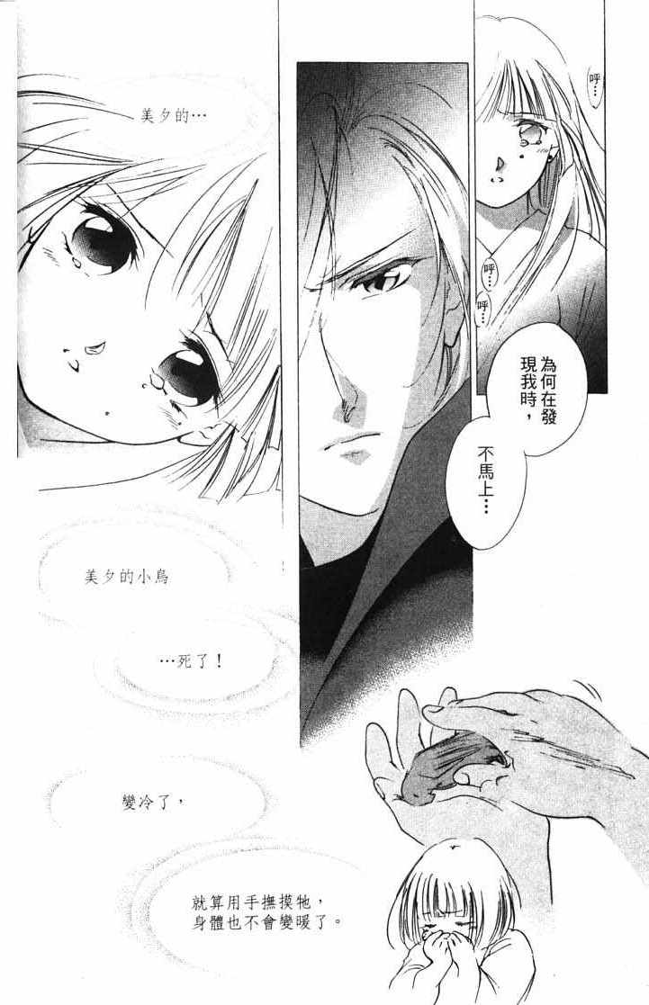 第10卷197